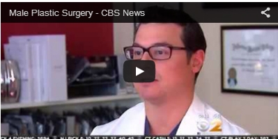 Male Plastic Surgery Increasing - CBS News